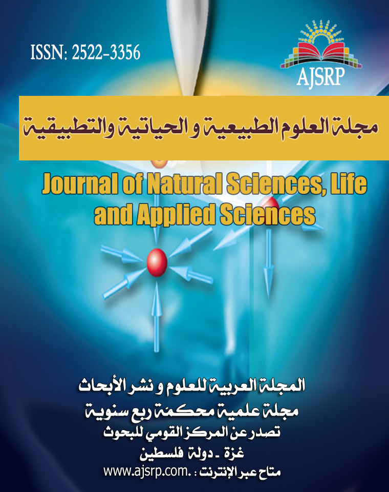 Journal of natural sciences, life and applied sciences