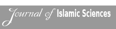 Journal of Islamic Sciences